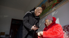 家核心将持续深化人工智能正在医疗办事、下层