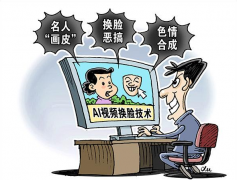 该软件的下载评论区显