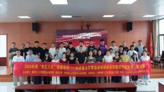 升人社办事的精准性取实效性；为后续靶向开展